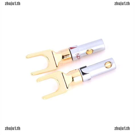 Snow New 2pcs Copper Gold Plated Speaker Banana U Fork Y Spade Plug