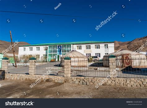 58 Pomir Images, Stock Photos, 3D objects, & Vectors | Shutterstock