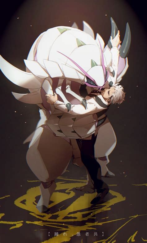 Guzma And Golisopod Pokemon And 1 More Drawn By No Kan Danbooru