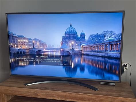 LED-телевизор LG 50UQ80006LB черный | отзывы