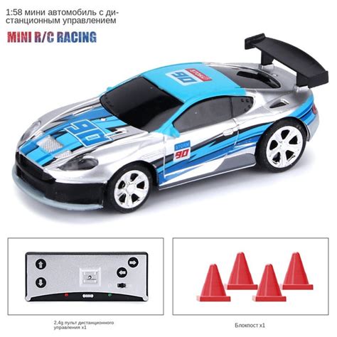 маленькая машинка на пульте управления,Двойной режим дистанционного ...