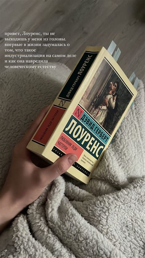 @fleurr.pauline | Классические книги, Классическая литература ...