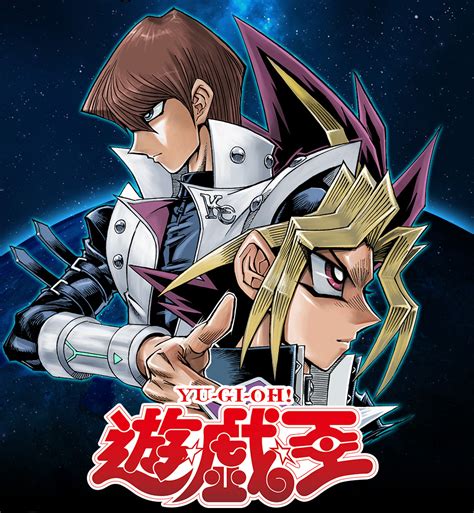 Yu Gi Oh Duel Monsters Image By Takahashi Kazuki Zerochan