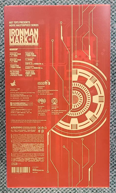 Hot Toys Sideshow Exclusive Iron Man Mark Iv Holographic Version Scale Figure The Toys
