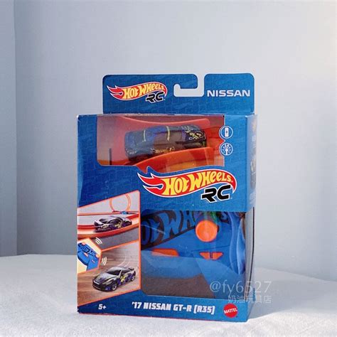 Hot Wheels Nissan Gtr Rc Porsche Gt