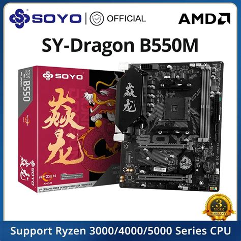 Игровая материнская плата SOYO Monarch Dragon AMD B550M USB3.1 M.2 Nvme ...