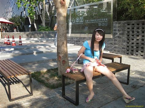 Busty Amateur Chinese Girl Posing Outdoor Pics Asian Nude Photo Naked Collection
