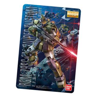 CARTA PROMOCIONAL GUNPLA PACKAGE ART COLLECTION MG GM SNIPER CUSTOM