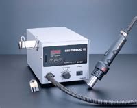 Hakko D Hot Air Rework System