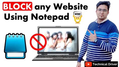 How To Block Any Website On Your Computer And Laptop Website Ko Block