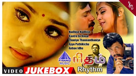 Rhythm Tamil Movie Video Songs Jukebox Arjun Jyothika Meena