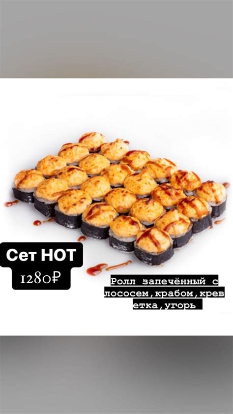 Кафе "Хуторок" | ВКонтакте