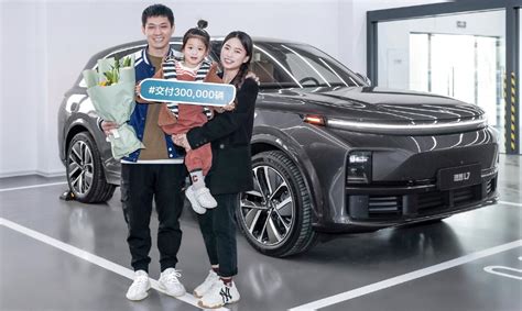 Li Auto Sees Cumulative Deliveries Exceed 300 000 Units CnEVPost