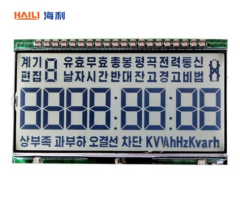 Custom 8 Digits Tn Htn Custom 7 Segment Energy Meter LCD Display Panel