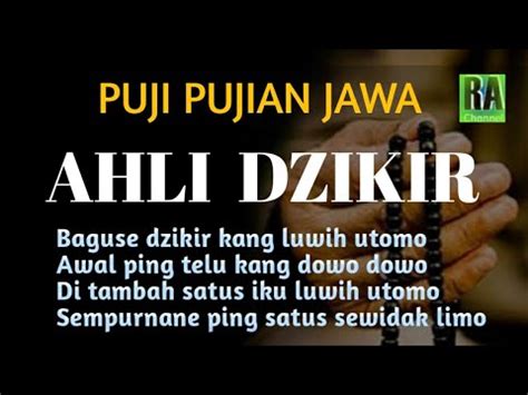 AHLI DZIKIR Puji Pujian Jawa Karya Kyai ABU NASIR MK Jemur