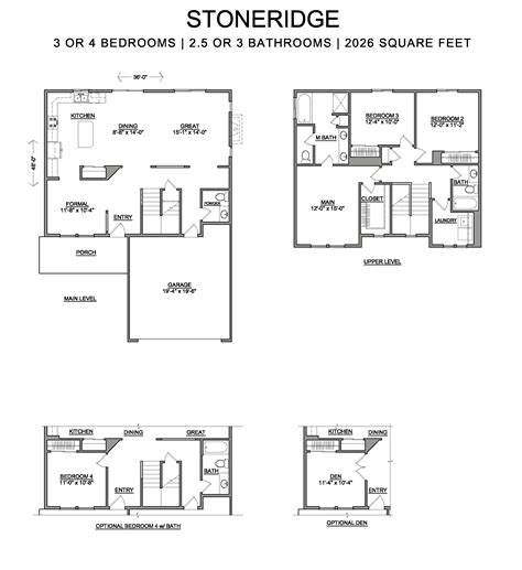 The Stoneridge Two Story New Home By Hayden Homes