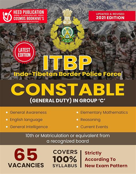 Buy ITBP Indo Tibetan Border Police Force Constable Group C Book