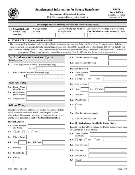 Printable Uscis Form I 130 - Printable Forms Free Online