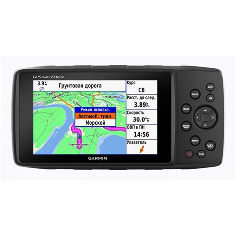 Garmin GPSMap 276Cx Алматы купить GPS навигатор навигатор Гармин