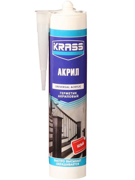 Krass | Каталог | Герметики