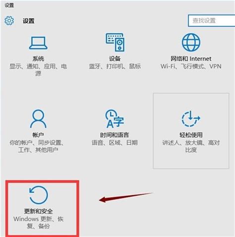 Win10应用商店为什么会闪退 Win10应用商店出故障怎么修复 Win10 教程之家