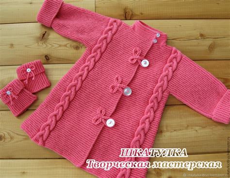 Вязаное пальто для девочки "Герда" в интернет-магазине Ярмарка Мастеров ...