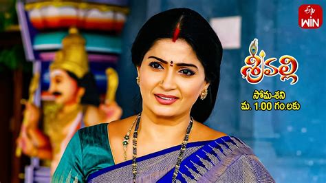 Srivalli Latest Promo Episode 317 30th April 2024 Etv Telugu