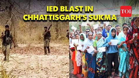 Chhattisgarh BREAKING NEWS CRPF Jawan Injured In IED Blast In Sukma