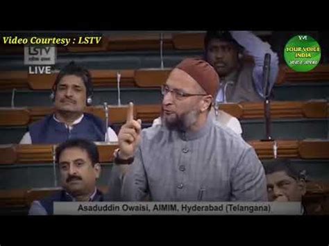 Asaduddin Owaisi Best Speech In Loksabha On Bjp Government Youtube