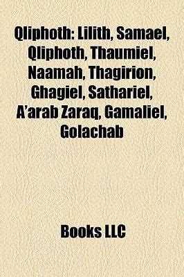 Qliphoth - Reviews, Description & more - ISBN#9781155581668 - BetterWorldBooks.com