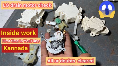 Lg Drain Motor How It’s Work And How To Check Lg Top Load Washing Machine Drain Motor Youtube