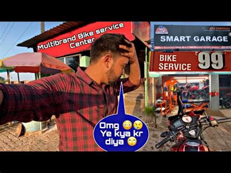 Smart Garage Multibrand Two Wheeler Service Only Rs Youtube