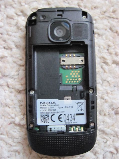 Nokia C2-05 | newoldphones-phoonen