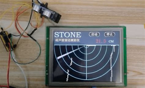 Stone TFT Touch Screen The Ultimate Fusion Of Technology And