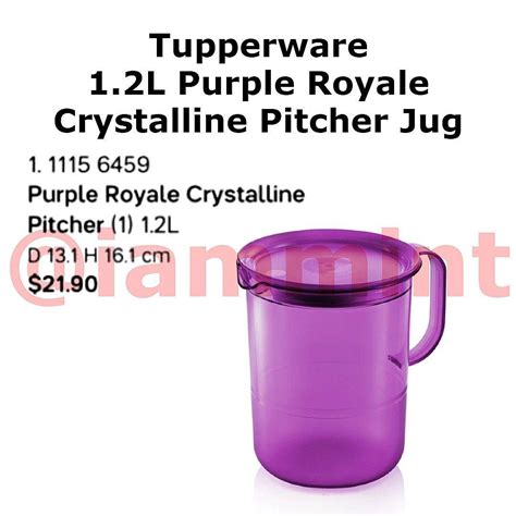 Tupperware L Purple Royale Crystal Crystalline Round Pitcher Jug