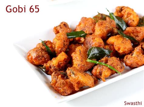 Gobi 65 Recipe Cauliflower 65 Fry Gobi Recipes Recipe Cart