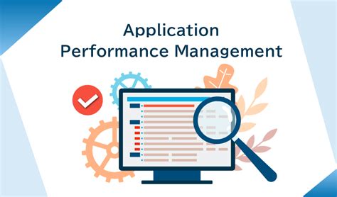 Apmとは？アプリケーションのパフォーマンスを維持するための仕組みを解説！主要なapmツールも紹介 クラウド導入・システム運用ならアールワークスへ