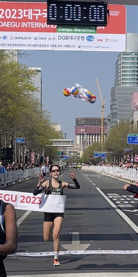 제천시청 최경선선수 2023 대구국제마라톤대회 국내여자부 “우승”