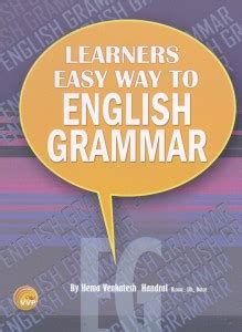 Learners Easy Way To English Grammer Buy Learners Easy Way To English