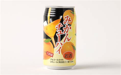 ジューシー みかんチューハイ 350ml×24缶 缶チューハイ ケース 熊本県｜ふるさとチョイス ふるさと納税サイト