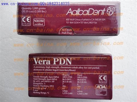 AalbaDent alloy,Products