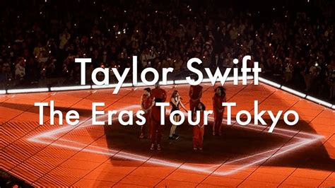 Taylor Swift The Eras Tour Tokyo 東京ドーム 4k 21曲目から24曲目まで ＃テイラースウィフト ＃ライブ