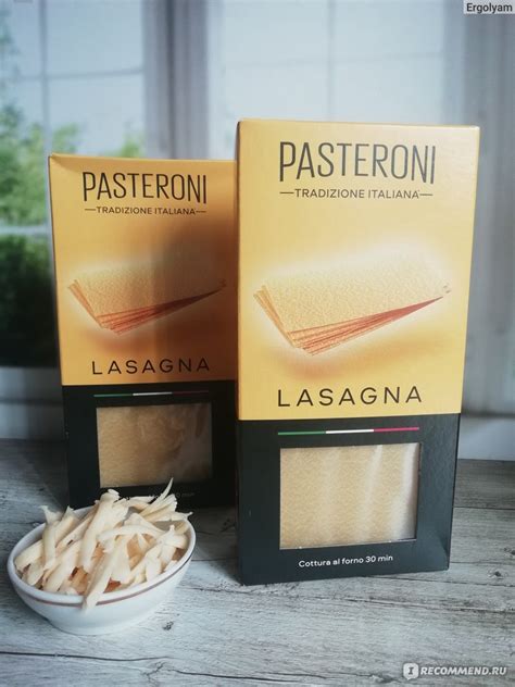 Макаронные изделия Pasteroni Lasagna - «Готовим легендарное аппетитное ...