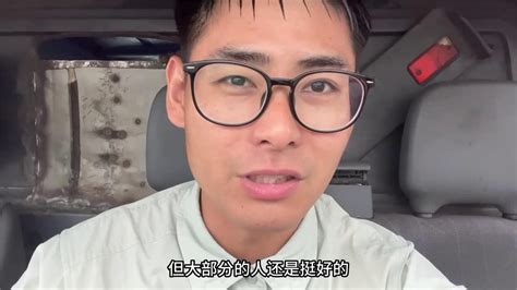 勇闖非洲剛果！中國男乘坐當地公車 「遭移民局攔查」直言：太噁心了 民視新聞網