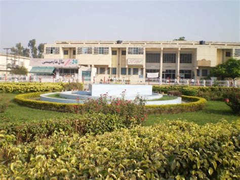 Allied Hospital Faisalabadlyallpur