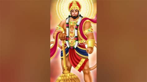 जय श्री रामहनुमान चलीसाजय बजरंग बलीसीता रामytshort Dear God