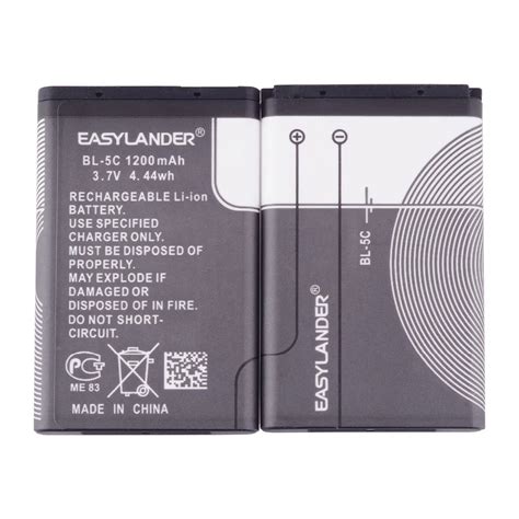 BL 5C BL5C Bl 5c 3 7V 1200mAh Replacement Li Polymer Battery For Mp4