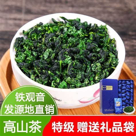 Min Dan Khas Kelas Jenis Aromatik Anxi Tieguanyin Alpine Daun Teh