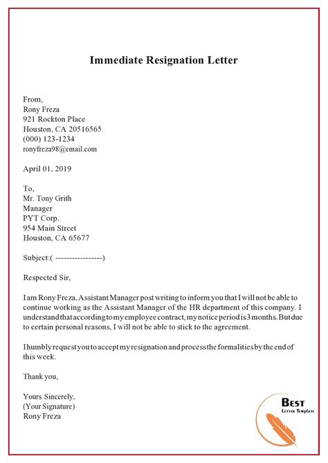 Personal Reason Resignation Letter Format For Employee