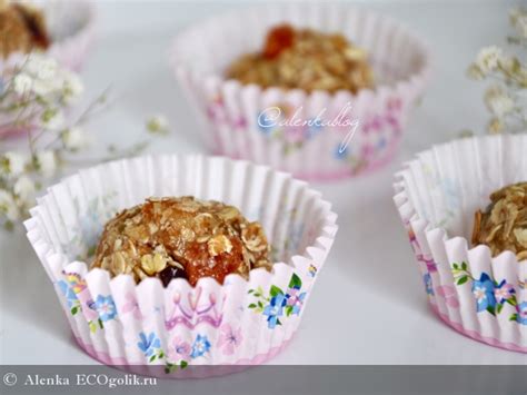 Конфеты из мюсли с продуктами ВкусВилл